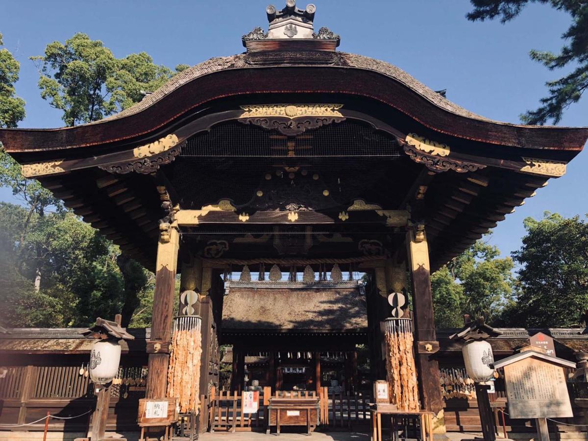 Roanne Higashiyama Daire Kyoto Dış mekan fotoğraf