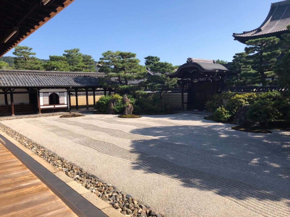 Roanne Higashiyama Daire Kyoto Dış mekan fotoğraf